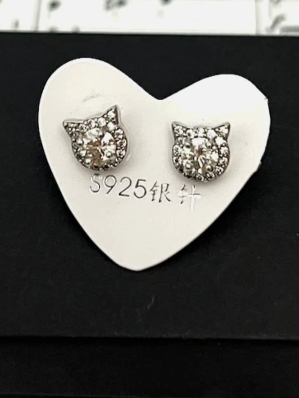 925 Sterling Silver Cat Head Stud Earrings CZ Sparkle Cute Kitty Jewelry - Picture 2 of 3